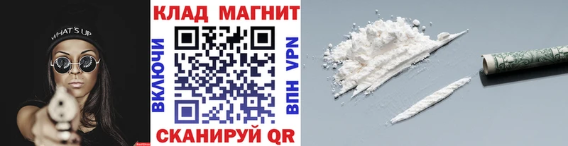 Где купить наркоту Вилючинск ГАШИШ  Кокаин  Галлюциногенные грибы  А ПВП  Марихуана  Меф  АМФ 