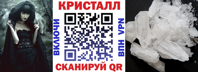 АМФ 98% кракен как зайти Вилючинск