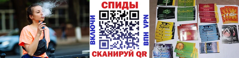 БУТИРАТ BDO  Вилючинск 