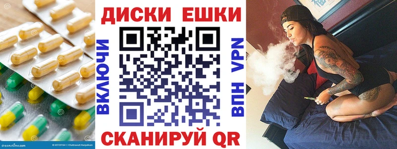 ЭКСТАЗИ louis Vuitton  Вилючинск 