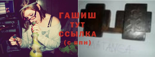 соль курить ск Архангельск