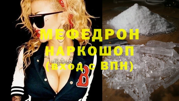 гидропоника Бугульма