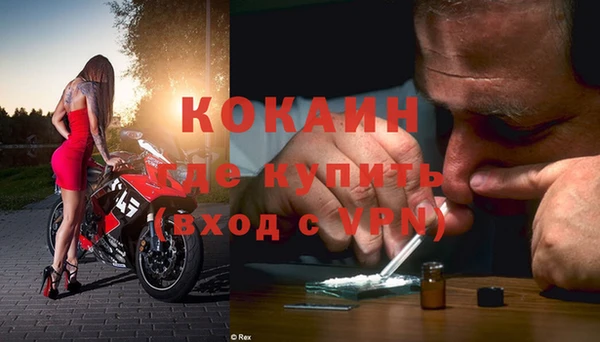 гидропоника Бугульма