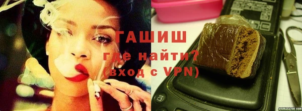 спиды Бородино
